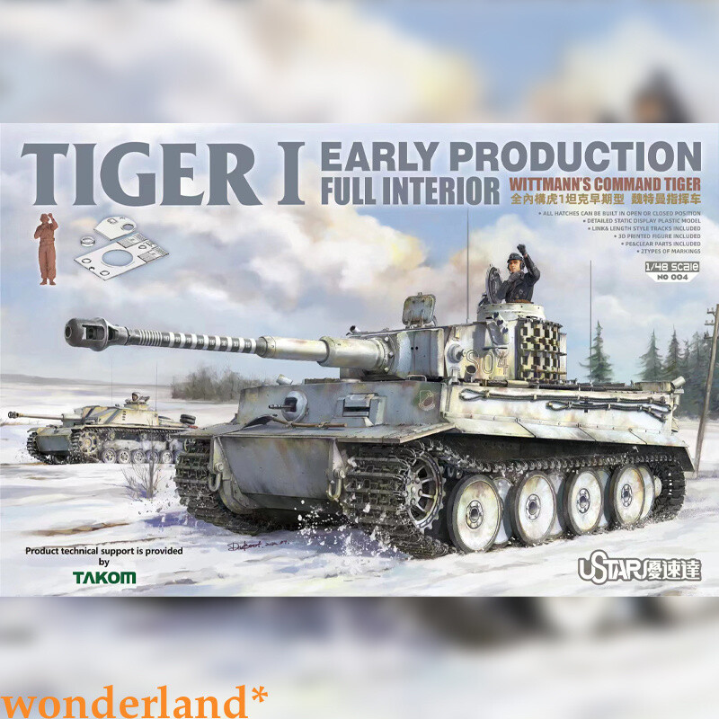 SUYATA NO-004 1/48 Tiger I Early Production Full Interior Wittmann’s Command