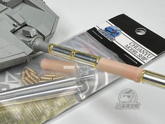 1/35 PLA ZTZ-99A Main Battle Tank Metal Gun Barrel Upgrade Kit for Border BT-022
