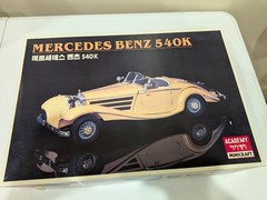 Academy Mercedes Benz 540K Model Classic Car Kit 1:16 Scale