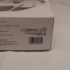 Fujimi Nissan Silvia S14 early model 1/24 scale Collectables 17+