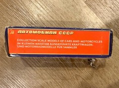 USSR Car model 1/43, Chayka GAZ -13 A 15. olympic bear, Moscow Olympics 80 VTG