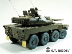 ET Model E35283 1/35 JGSDF Type 16 Maneuver Combat Vehicle Detail Up for Tamiya