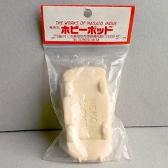 NEKO WORKS / PORSCHE 356A SPEEDSTER / Deformed Mini Car Garage Kit Resin #22