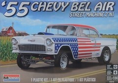 1955 CHEVROLET BEL AIR STREET MACHINE MONOGRAM 1:24 SCALE PLASTIC MODEL CAR KIT