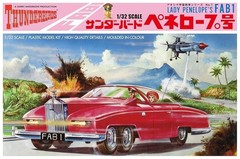 Thunderbirds Lady Penelope’s FAB1 Model Kit Scale 1:32