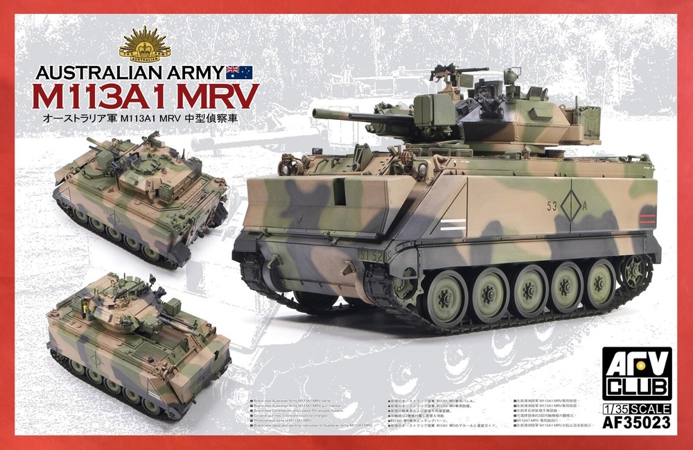 AFV Club AF35023 1/35 AUSTRALIAN ARMY M113A1 MRV – USA Shipping