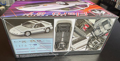 Revell 1985 Pontiac Fiero GT Plastic Model Kit 1:24 Scale – 14573 – NIB!