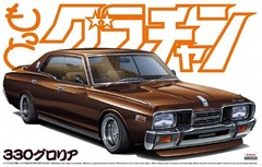 Aoshima Bunka Kyozaisha 1/24 Motto Grachan No.11 330 Gloria