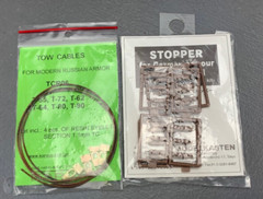 1/35 Armor Details Karaya Tow Cables, Modelkasten Stopper Latches PM0281