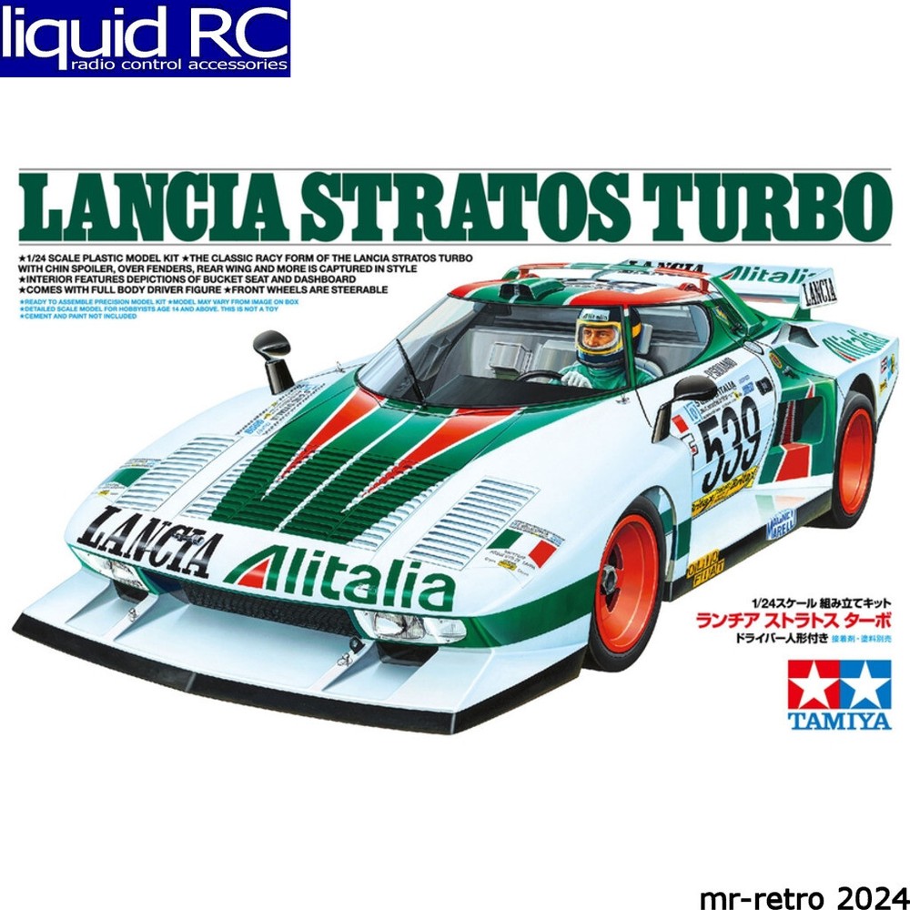 Tamiya USA TAM25210 1/24 Lancia Stratos Turbo Plastic Model Kit