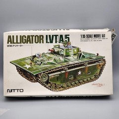 Nitto 1/35 Alligator LVT(A)5 Parts Upper Hull Piece #13
