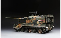 Meng TS-022 1/35 155mm Self-Propelled Howitzer Chinese PLZ05 Brand New Complete