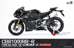 *US/CA Stock* Magic Factory 1/9 1405 Honda CBR1000RR-R FireBlade SP Black