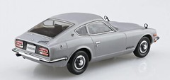 Qingdao Cultural Teaching Materials 1/32 The Snap Kit Series Nissan S30 Fai