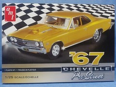 Pro Street 🌟 Hood & More 1967 Chevelle 1:25 Scale 1000s Model Car Parts 4 Sale