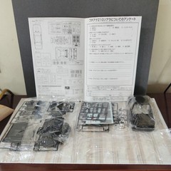 Aoshima Z10 Soarer Petit Gaming Series Grachan Collectables 17+