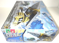 Takara Tomy Thunderbird Realistic Model Kit 01 Thunderbird S 1/48 Scale Japan