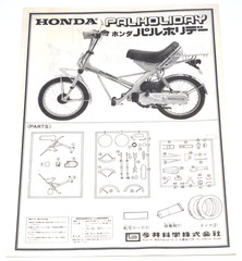IMAI 1/12 Honda Pal Holiday NC50-IV Tahitian Red Vintage Model Kit Japan New
