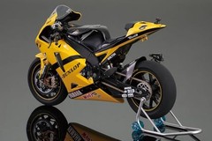 Platz BEEMAX 1/12 Yamaha YZR-M1 2007 item BX13002 NEW From Japan