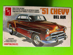 1951 CHEVROLET BEL AIR COUPE MODEL KIT 1/25 SCALE AMT ROUND 2 NEW SEALED LOOK!!