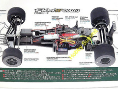 Tamiya 1/10 R/C Team LOTUS TYPE 102B F-1 Grand Prix F104W Chassis 84287