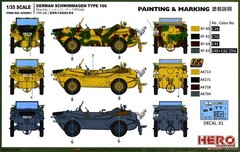 Hero Hobby F35001 1/35 Schwimmwagen Type166 Plastic Model Kit