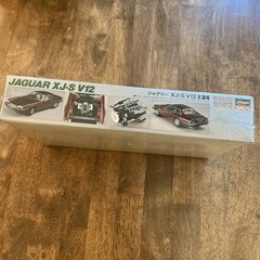 Hasegawa 1/24 Jaguar XJ-S V12 Model – RARE NEW SEALED – FREE SAME DAY SHIPPING