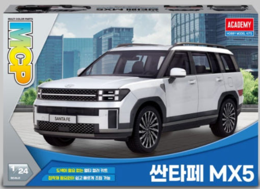 1/24 SANTA FE MX5 Hyundai Motors SUV Car MCP Model Kit #15624 Academy New