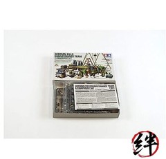 Tamiya 1/35 German Army Field Maintenance Team Equipment Set Plastic Model 37023