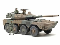 Tamiya 1/35 JGSDF Type 16 MCV C5 w/Winch TAM35383