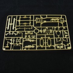 BRONCO CB35080 1/35 M1114 Up-Armored Tactical Vehicle