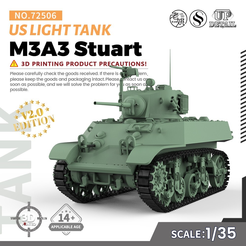 SSMODEL SS72506 1/72 25mm Military Model Kit US M3A3 Stuart Light Tank WoT WAR