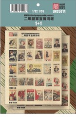 Heavy Hobby 1/35 WWII Battlefield Map /Propaganda Posters /Newspapers /Carton
