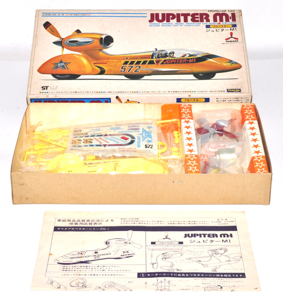 Rare 1970s Yamada Jupiter M-1 Propeller Car Motorized Model Kit Japan NOS VTG JP