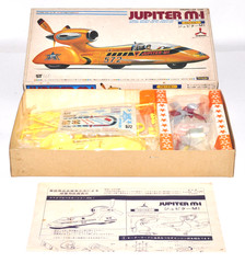 Rare 1970s Yamada Jupiter M-1 Propeller Car Motorized Model Kit Japan NOS VTG JP