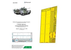 1:35 PE Detail Set Side Skirts for T 55AD Drozd Takom