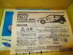 Modelers 6434 FORD Rally Focus WRC PHOTO ETCH RESIN 1:24 KIT