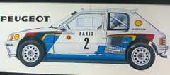 TAMIYA PEUGEOT 205 TURBO 16 WORKS RALLY CAR W/STUDIO 27 GRADE UP PARTS