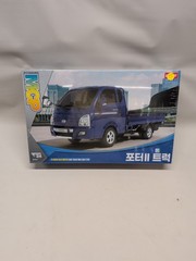 Academy Model Kit 1:25 Scale Hyundai Porter II Cargo Truck MPC Multi Color Parts
