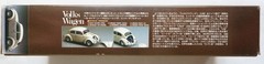 UNION 1/25 Volks Wagen The Memorial Collection No.MC05 scale model kit