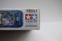 Avex Dome Mugen Honda/Acura NSX Tamiya 1/24 Model Kit New in Sealed Box