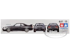 MODEL KIT NISSAN SKYLINE GT-R V.SPEC 1/24 SCALE MODEL CAR BY TAMIYA TAM-24145