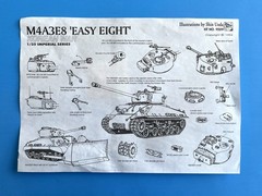 1/35 – Tank M4A3E8 Sherman “Easy Eight” Korean War – Dragon DML # 9009 COMPLETE
