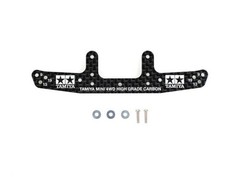 USA Seller – TAMIYA 95257 HG Carbon Wide Rear Stay (3mm)