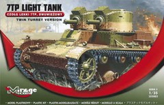 MIRAGE 355002 1:35 7TP Polish Light Tank TWIN Turret Plastic Model Kit