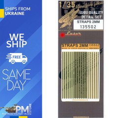 HGW 135502 1/35 STRAPS 2MM – BELTS Accessories for military vehicles