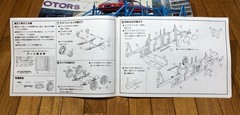 CAR TRANSPORTER TS 1023 1/24 MODEL KIT MITSUWA VINTAGE TRAILER TRUCK