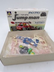 80’s Aoshima Japan Pull Back Top Spin Off Road Frame Buggy Model KIT NOS