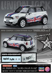 Hasegawa 20532 1/24 Mini Cooper S Countryman All 4 Union Jack – Ship from USA