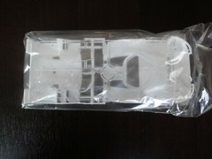So Cool ! TAMIYA 1/24 MAZDA 787B ’91 Le Mans No18 Valuable !